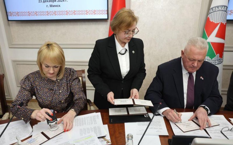 ЦИК зарегистрировал пять кандидатов в Президенты Республики Беларусь